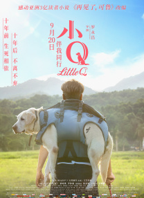 精品国产一区二区亚洲人成毛片